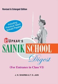 Sainik School Entrance Exam Guide Book